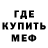 Метадон VHQ 9 LEGION