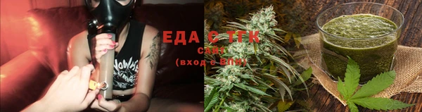 твердый Абдулино