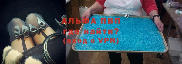 дживик Абинск