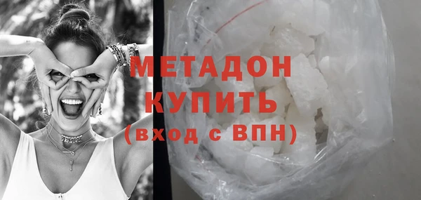 твердый Абдулино