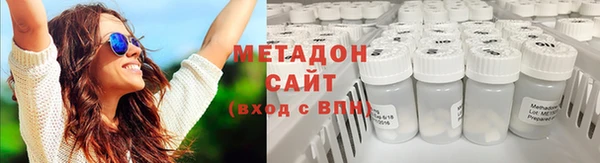 MESCALINE Абаза