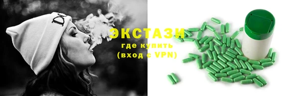 мдпв Новодвинск