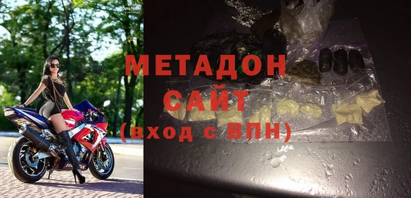 MESCALINE Абаза
