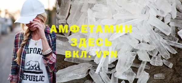 ешки Медногорск