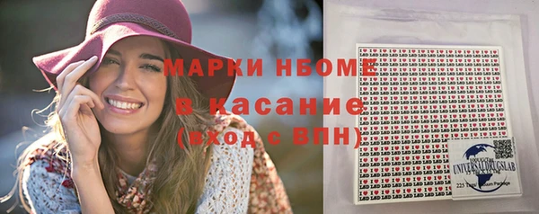 твердый Абдулино