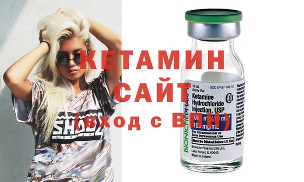 твердый Абдулино