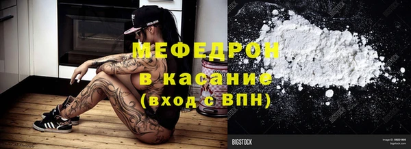 мдпв Новодвинск