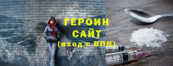 мдпв Новодвинск