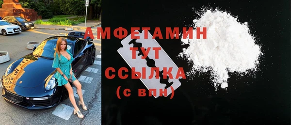 дживик Абинск