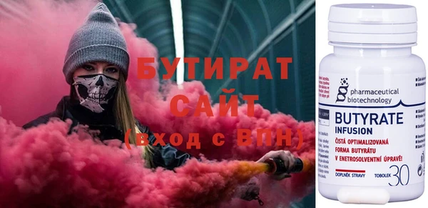 дживик Абинск