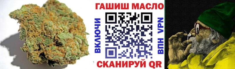 Дистиллят ТГК THC oil что такое наркотик Нягань