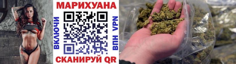 Конопля индика  кракен маркетплейс  Нягань 